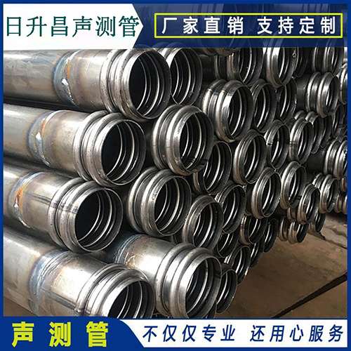 佛罗镇声测管是桥梁桩基检测专用检测管材