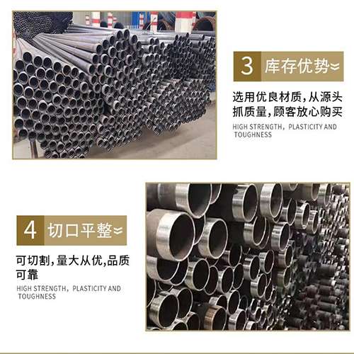 佛罗镇桩基声测管的主要用途是什么