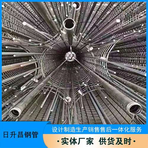佛罗镇桥梁声测管螺旋式
