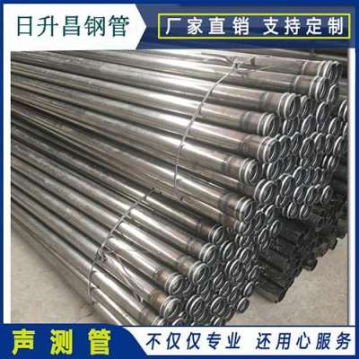 佛罗镇声测管理论重量计算
