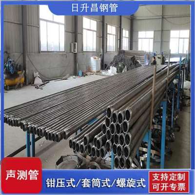 佛罗镇声测管连接方式你会选哪种