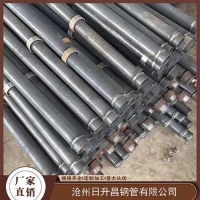 佛罗镇最薄的声测管壁厚可以到什么程度