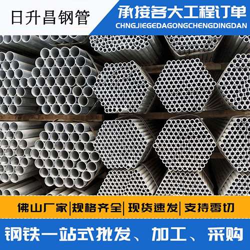 佛罗镇声测管的性能检测试验